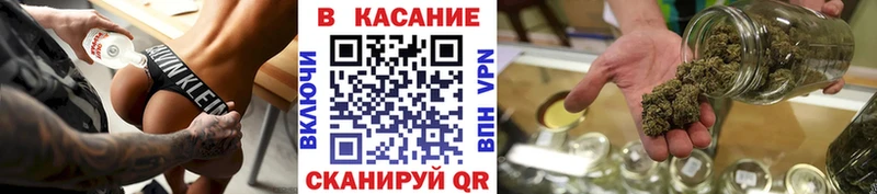 Наркошоп Андреаполь Канабис  ЭКСТАЗИ  ГАШИШ  MDMA  Меф мяу мяу  Кокаин 