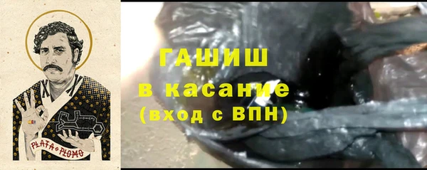 ешки Алексеевка