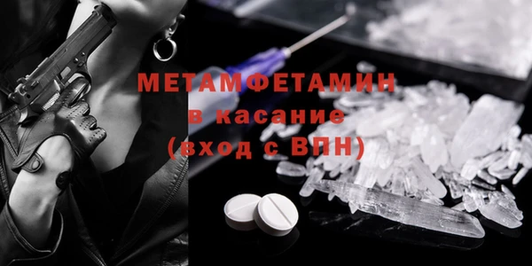 ешки Михайловск