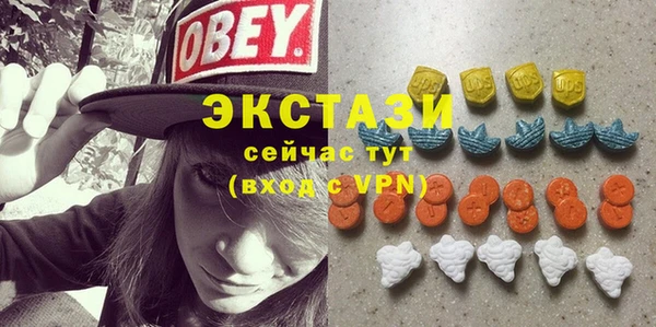 jwh Михайловка