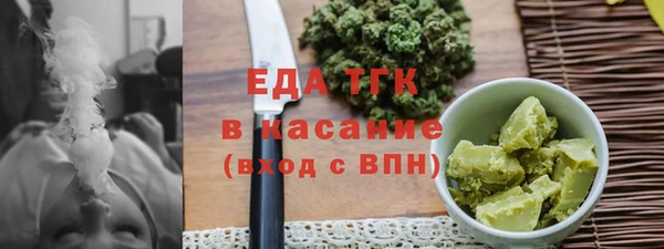 ешки Михайловск