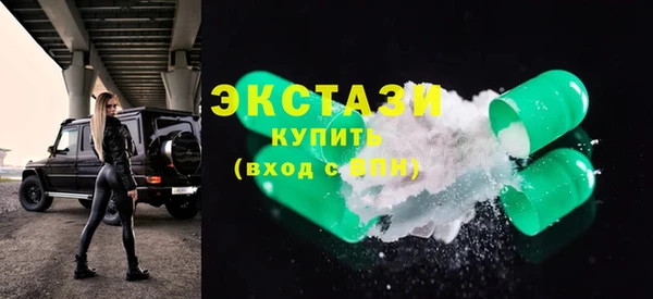 хмурый Алзамай