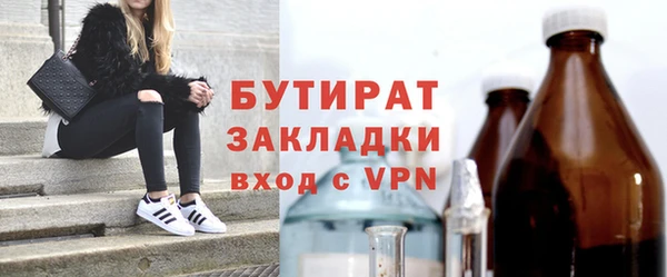 героин Дмитриев