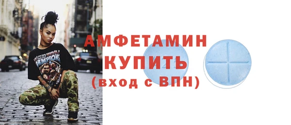 ешки Михайловск