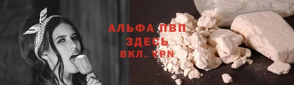jwh Михайловка