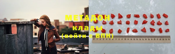 jwh Михайловка