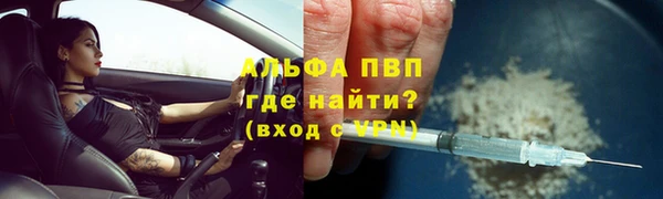 ешки Алексеевка