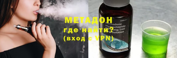 ешки Алексеевка