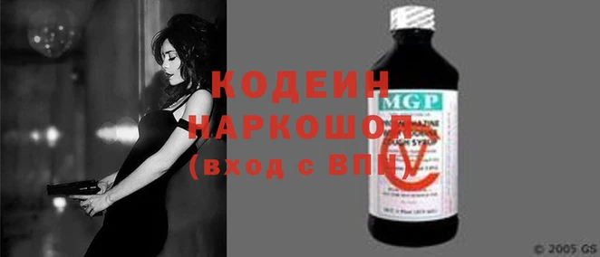 ешки Михайловск
