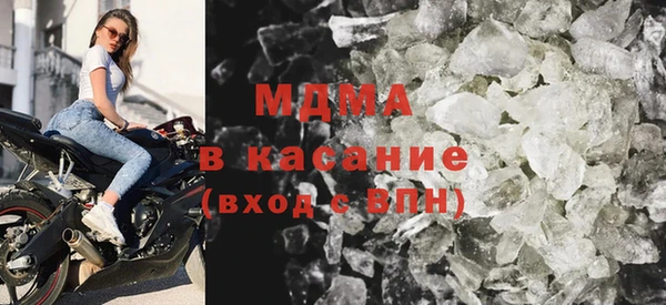 хмурый Алзамай