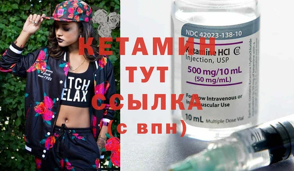 индика Михайлов