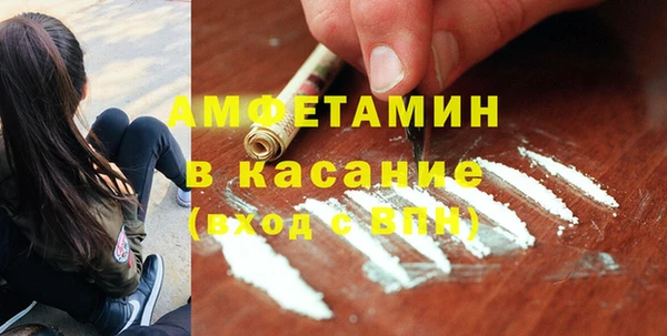 jwh Михайловка