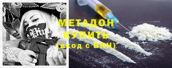 ECSTASY Алексин