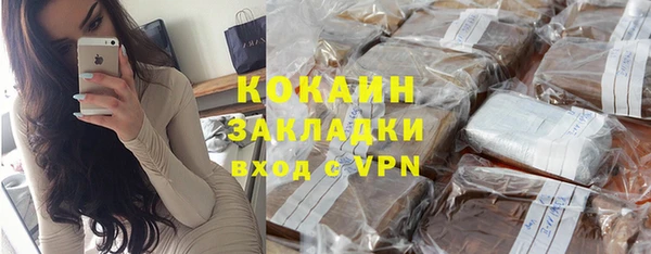ешки Михайловск