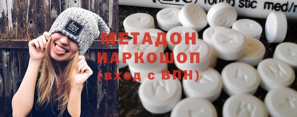 ешки Алексеевка