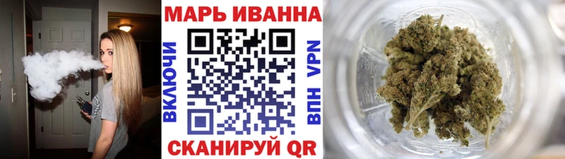 Конопля ГИДРОПОН  наркотики  Андреаполь 